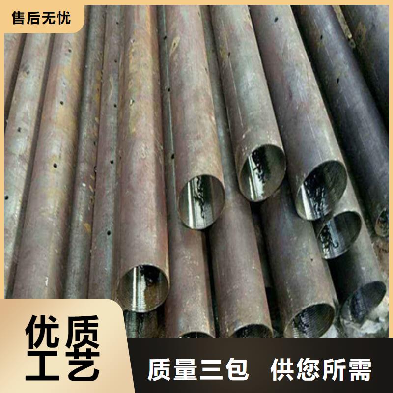 深圳市翠竹街道本地声测管生产厂家壁厚均匀