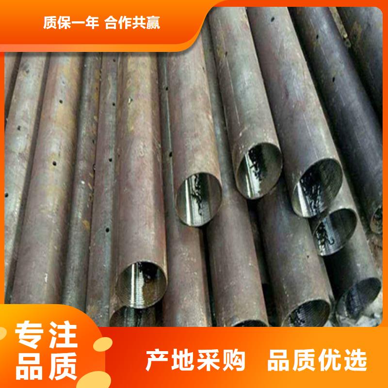 管棚管价格今日价钱