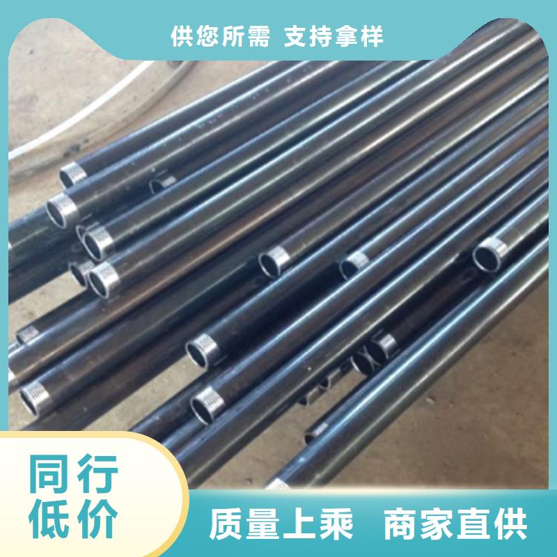 县声测管厂家标准