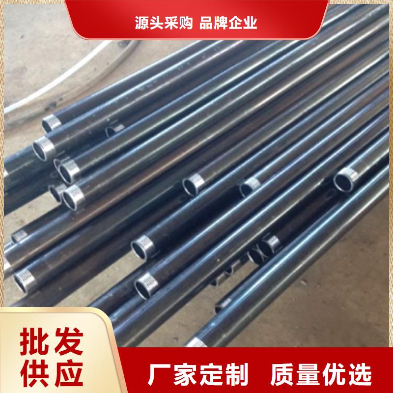 50*3.5厚度声测管生产厂家当天装车