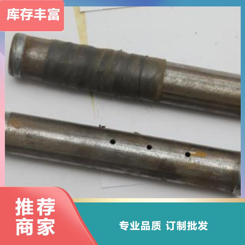 县54声测管厂家鑫亿呈品牌