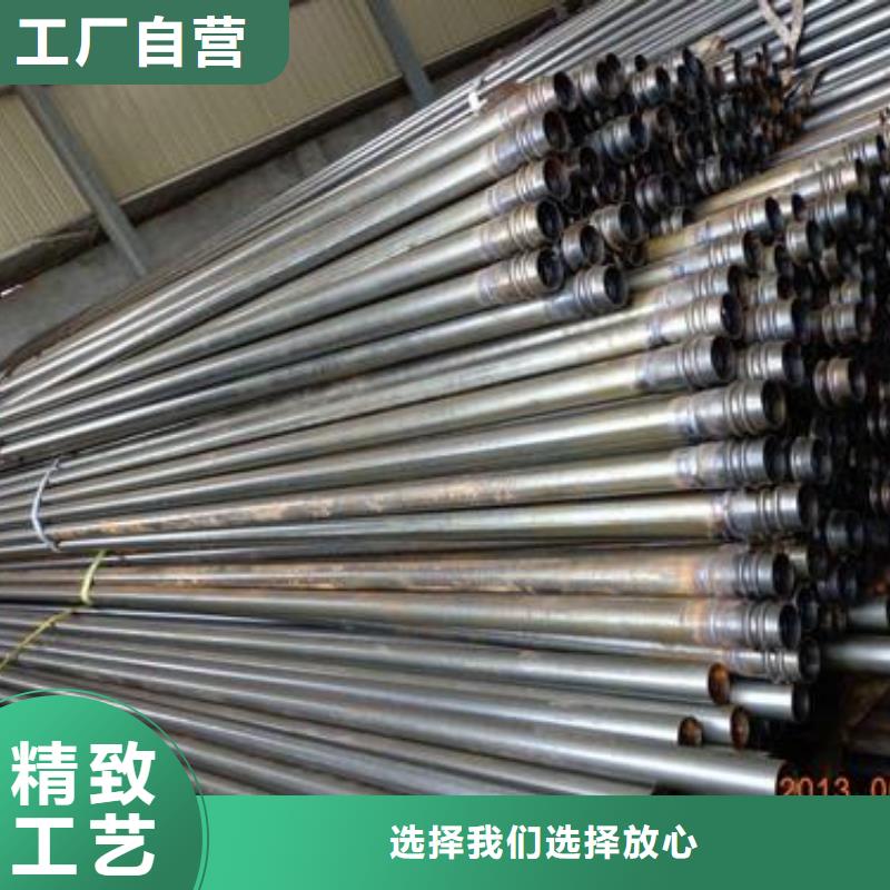 县声测管50现货工厂直营
