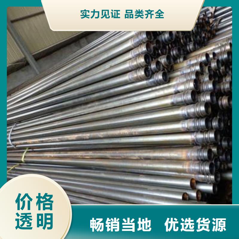 县声测管现货规格型号