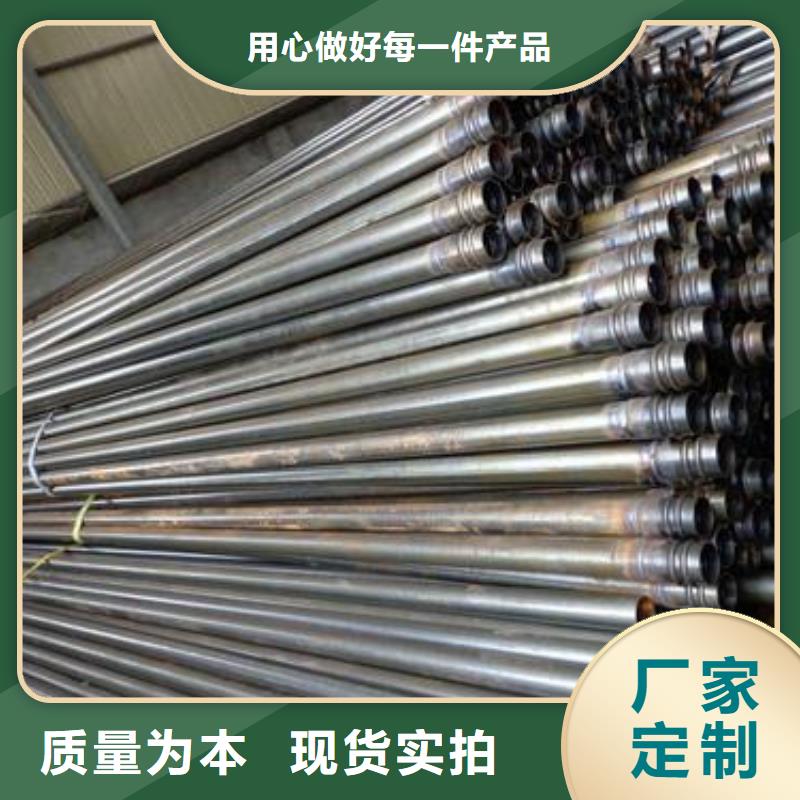 声测管生产厂家标准