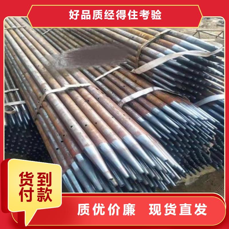 县检测管57生产厂家发货时间
