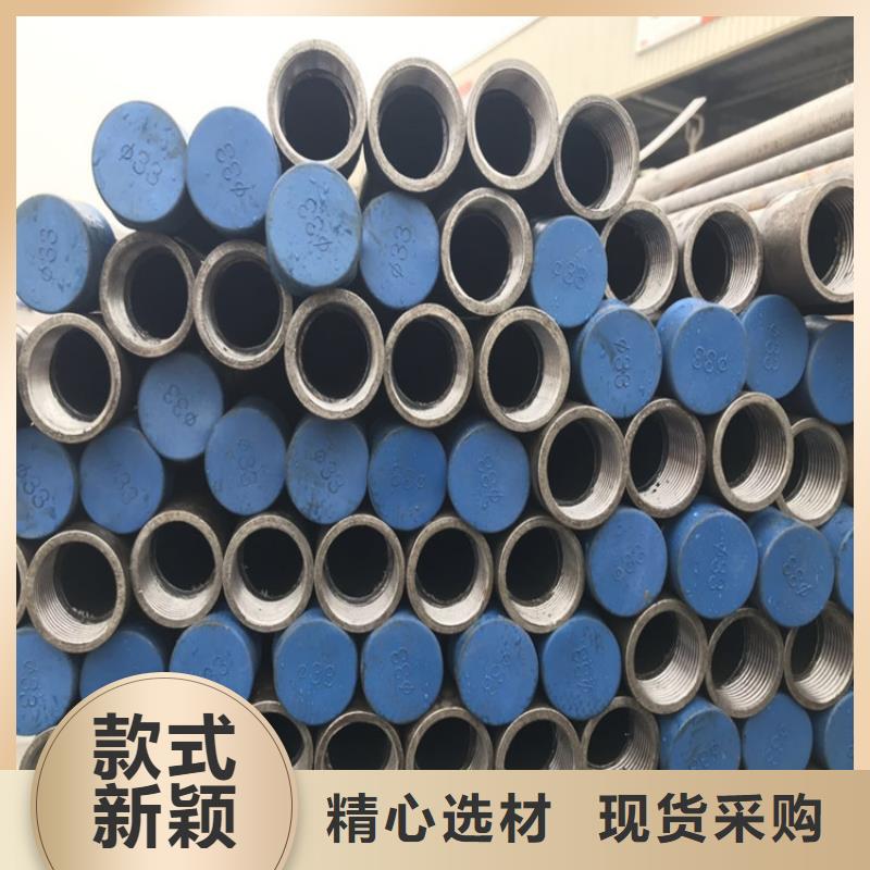 广东省小榄镇声测管50现货工厂直营