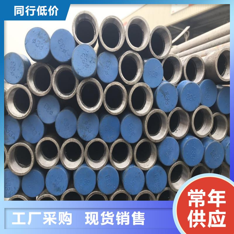 县声测管现货长度6米