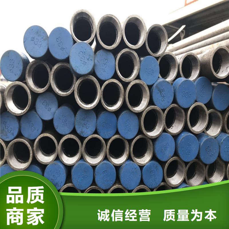 50外径声测管生产厂家壁厚均匀