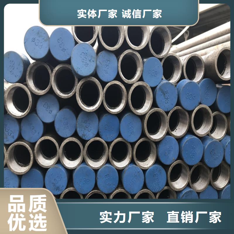县声测管57生产厂家发货时间