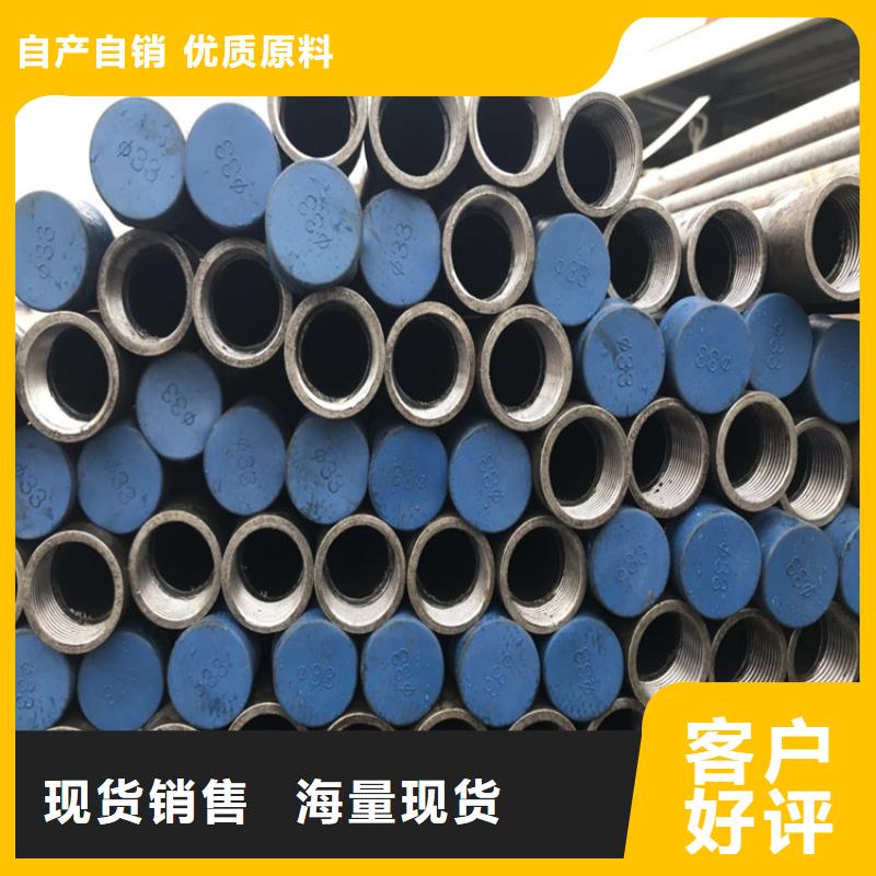 声测管现货当地货源