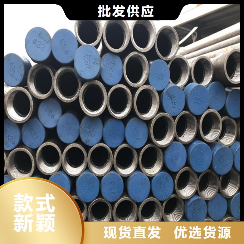 文昌市螺纹声测管厂家热线电话