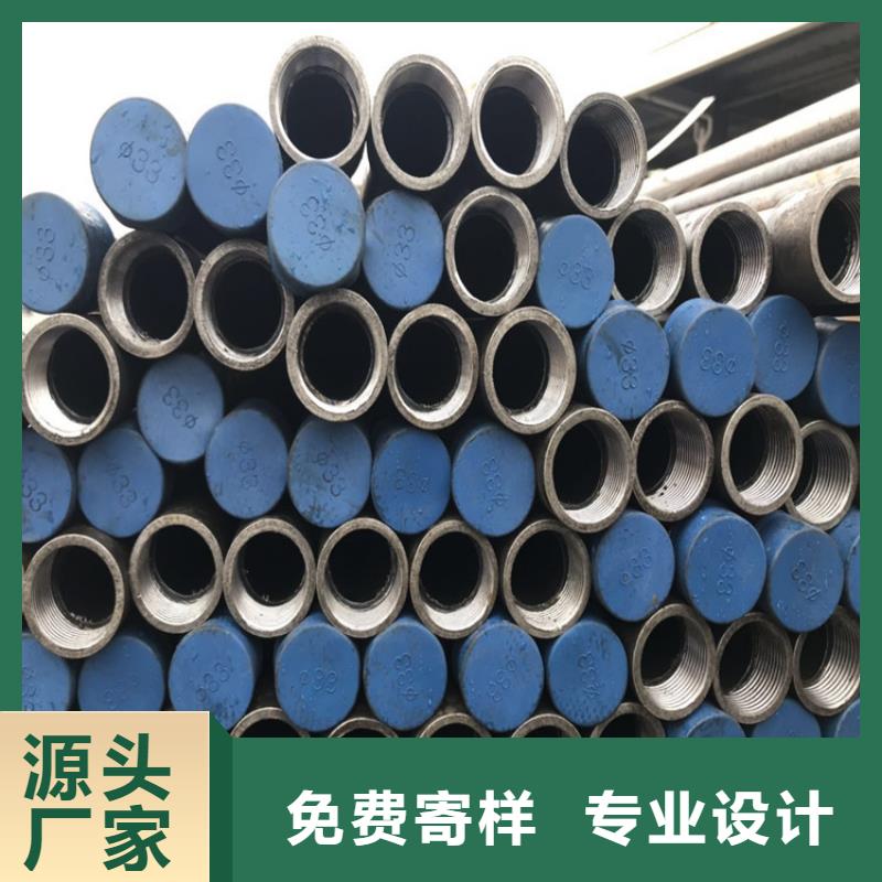 桩基检测管现货当天能发货