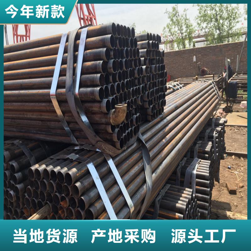 声测管生产厂家源头工厂生产厂家生产厂家