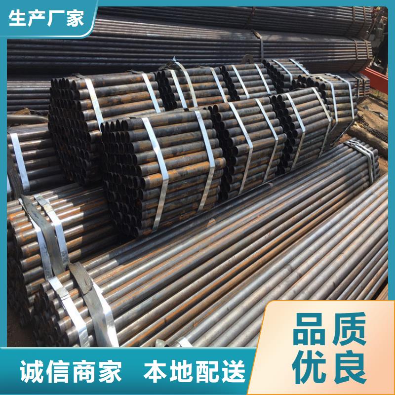 桥梁声测管现货源头工厂现货现货
