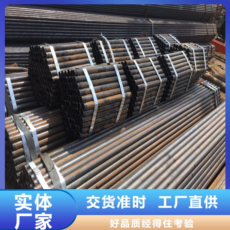 深圳市翠竹街道本地声测管生产厂家壁厚均匀