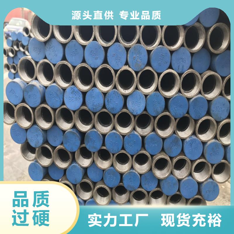 县声测管现货专车配送