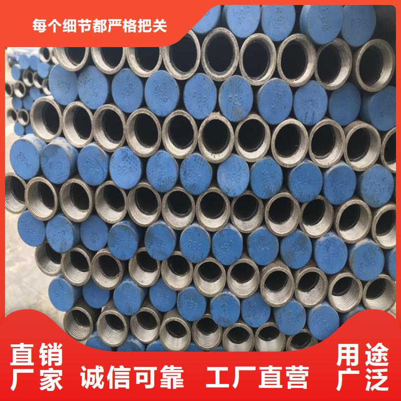 县检测管50现货规格外径
