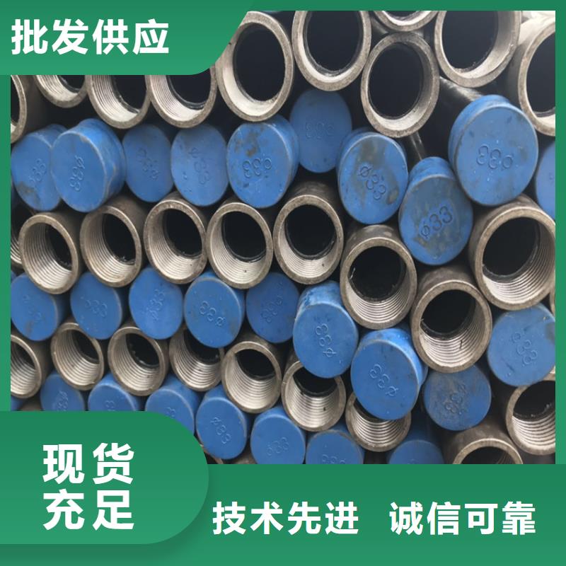 镀锌声测管_精益求精
