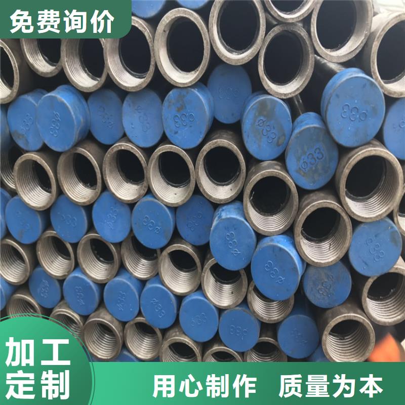 广东深圳笋岗街道检测管厂家标准