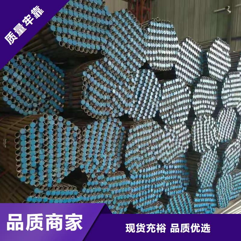 54声测管现货严格质检