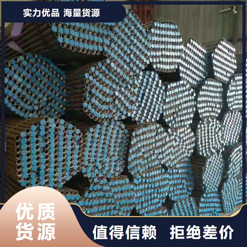 57*1.5声测管厂家鑫亿呈品牌