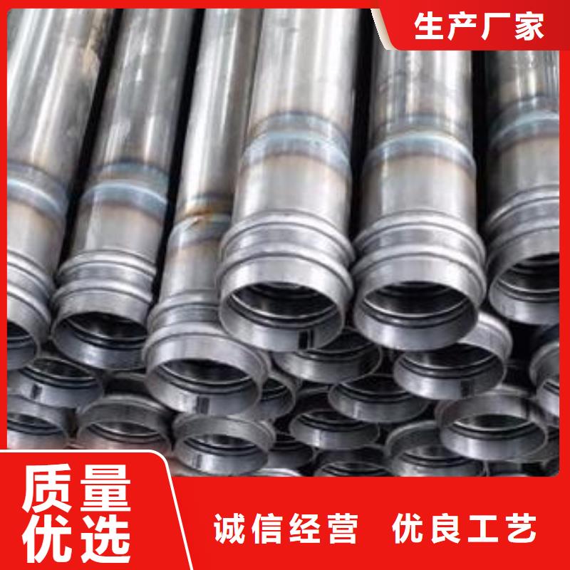 桩基声测管厂家源头工厂厂家厂家