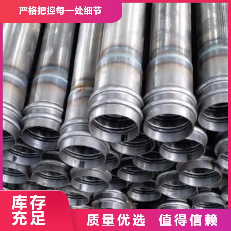 54声测管现货鑫亿呈品牌