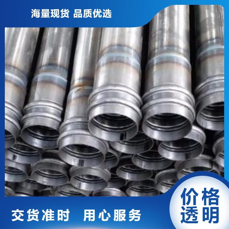 60直径声测管厂家当天装车