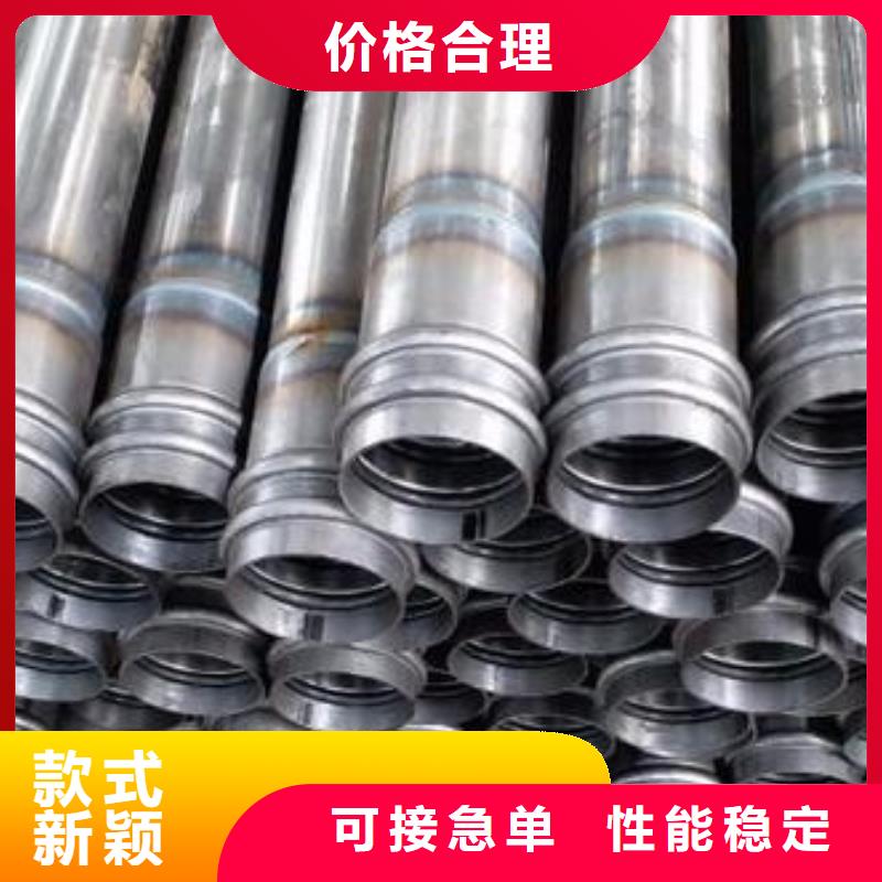 57声测管厂家鑫亿呈批发