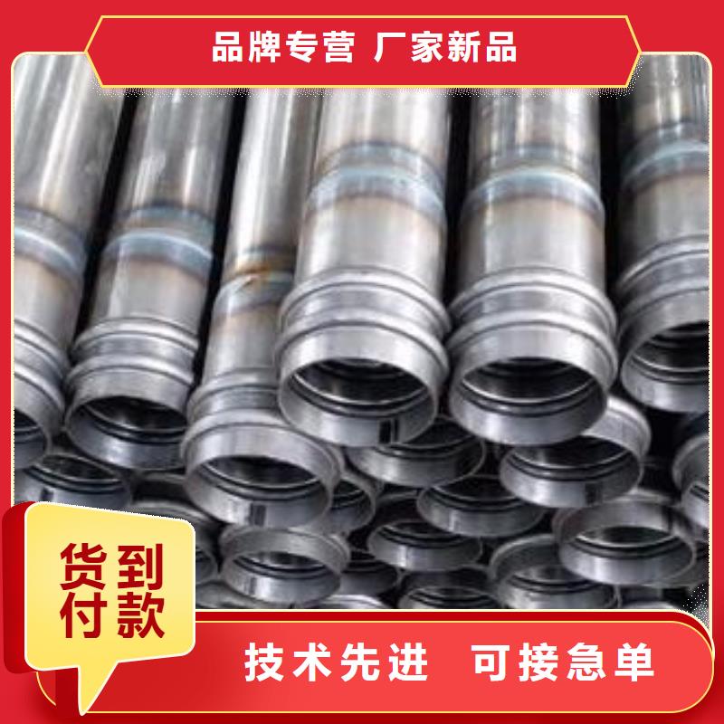 声测管厂家实体大厂厂家厂家
