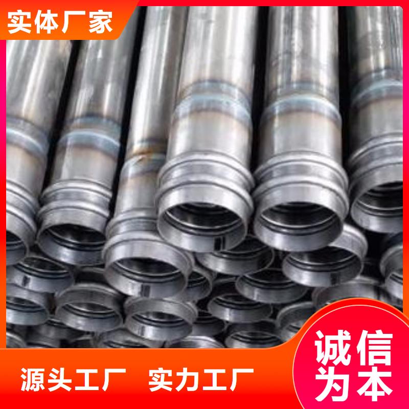 县54声测管现货严格质检