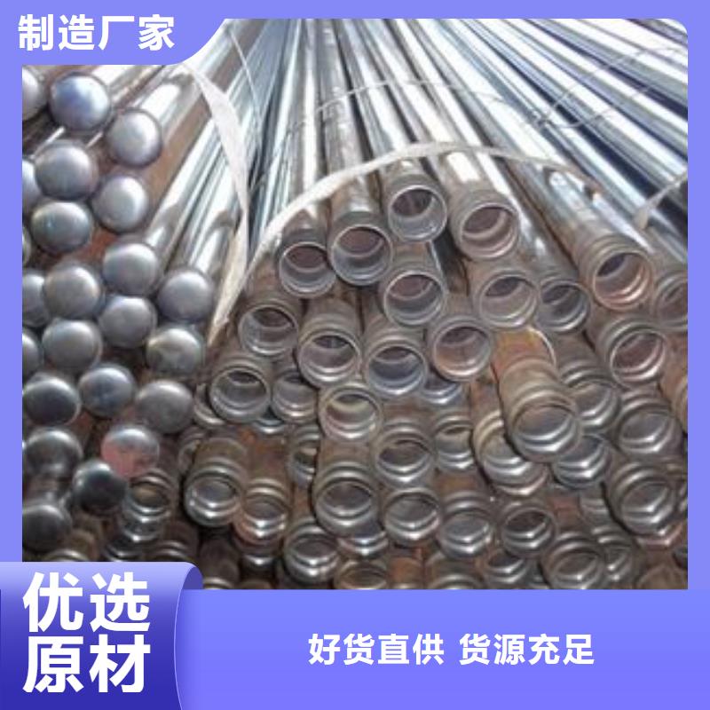 桥梁声测管生产厂家源头工厂生产厂家生产厂家