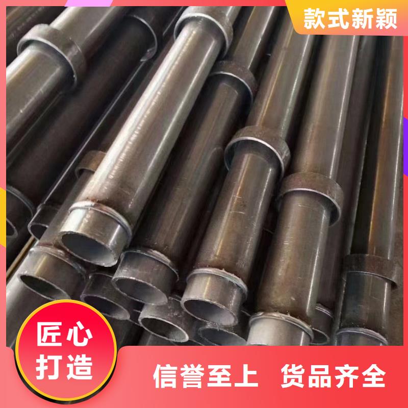 县声测管50现货规格外径