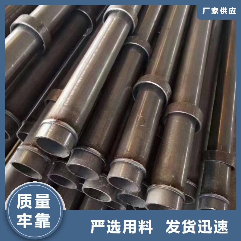国标声测管厂家当天装车