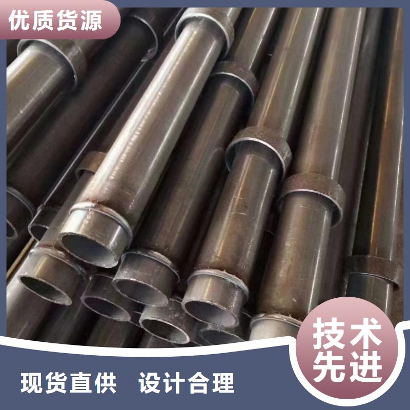 深圳市蛇口街道本地声测管现货当天装车
