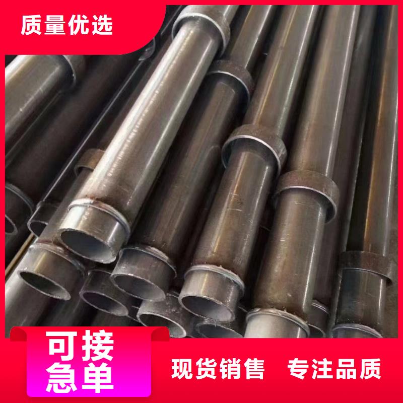 50声测管厂家源头工厂