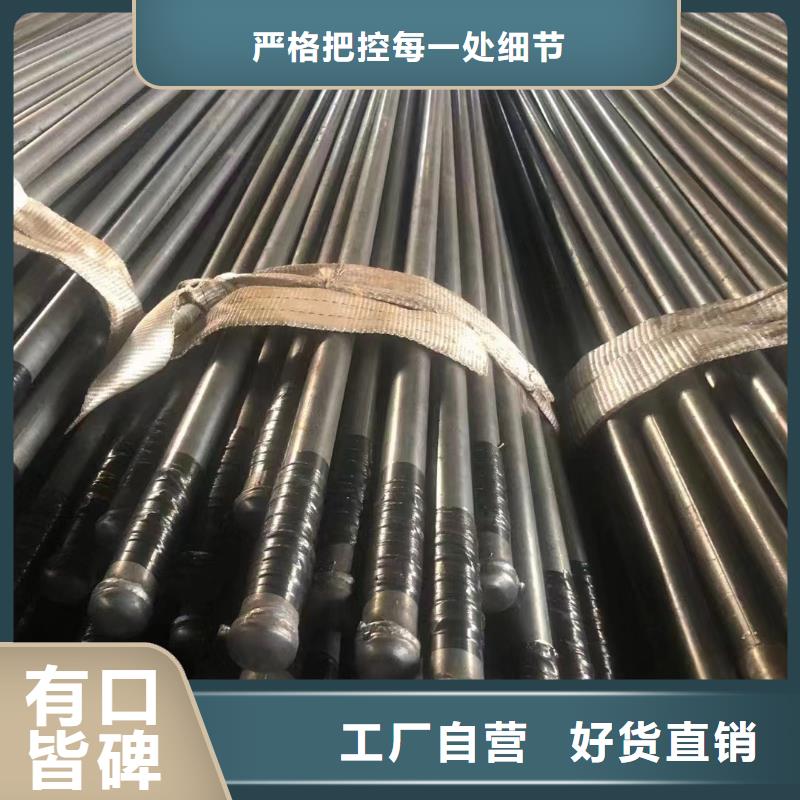 厚壁注浆管现货非标价钱