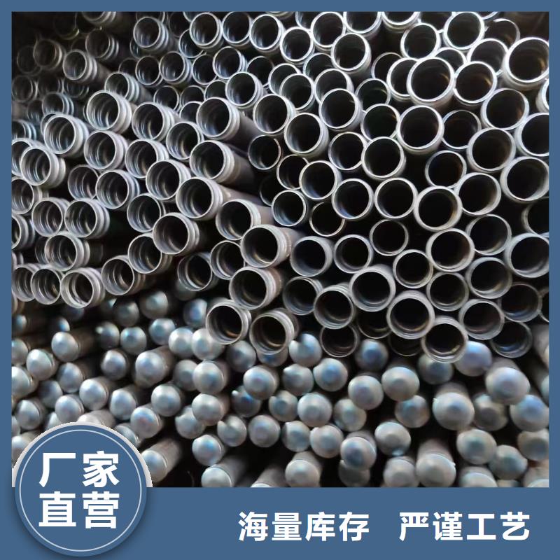 检测管60厂家发货时间