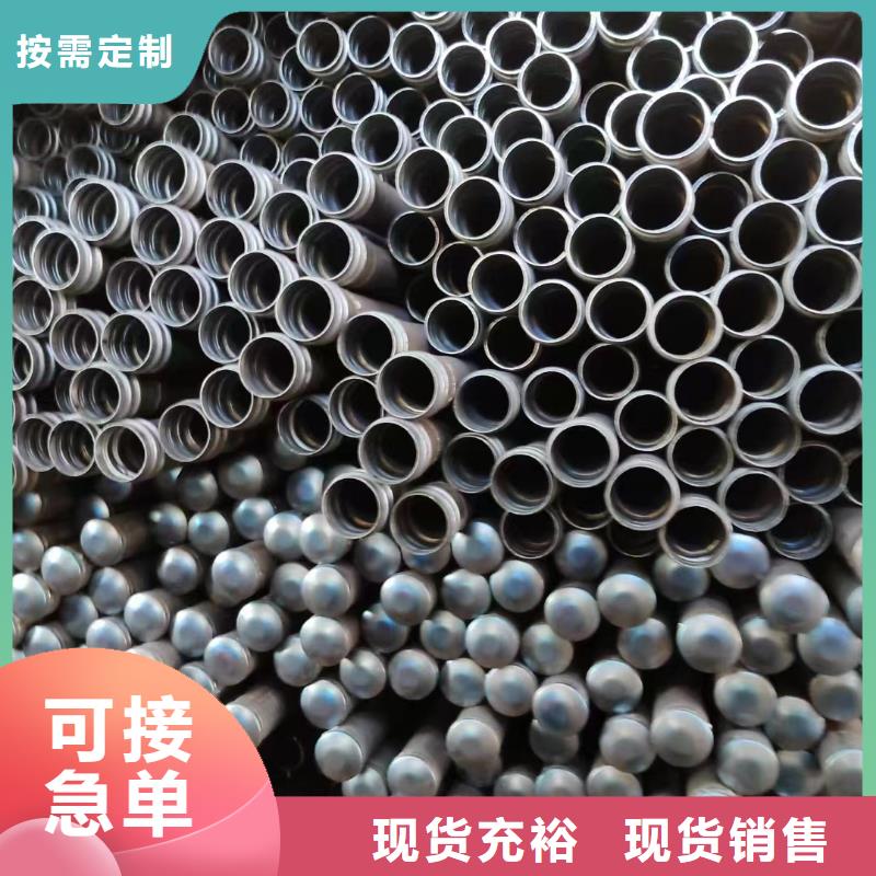 螺旋声测管现货鑫亿呈批发