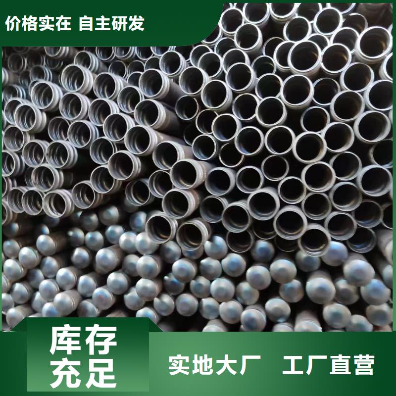 县声测管生产厂家生产工厂