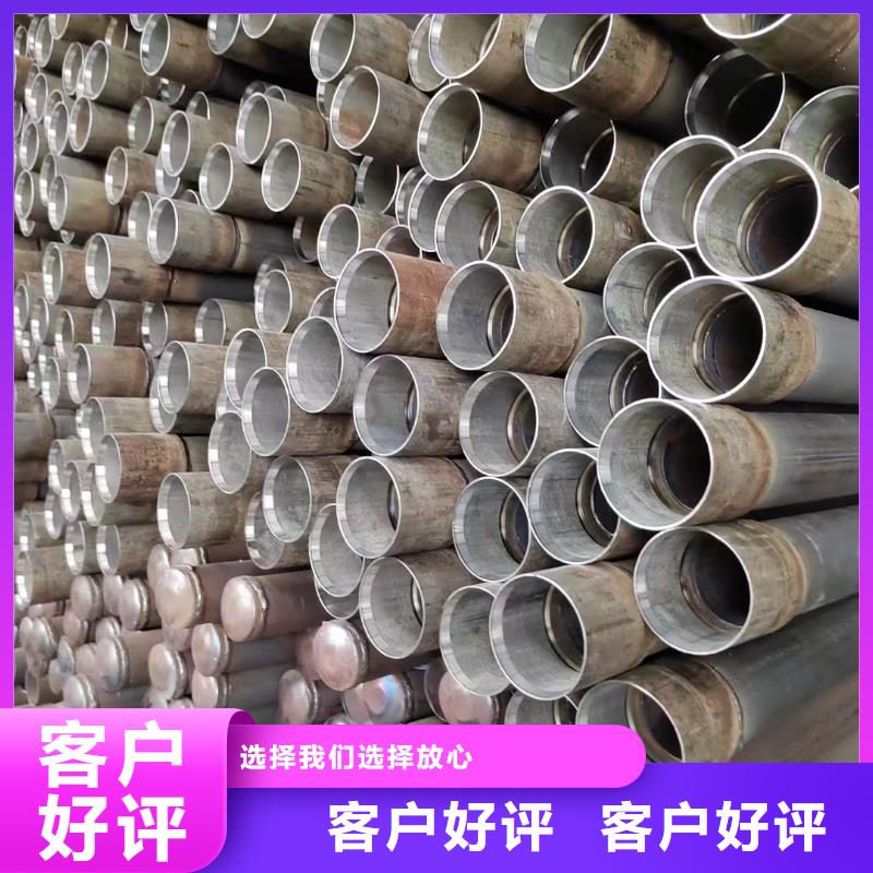 昌江县厚壁声测管现货鑫亿呈大厂