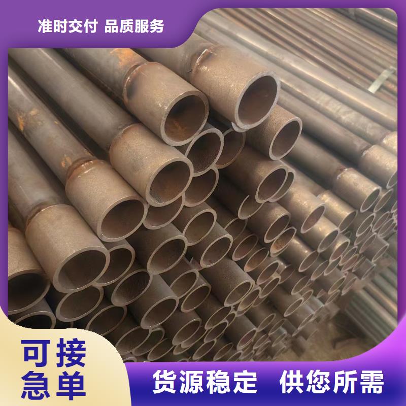 县检测管50现货发货时间