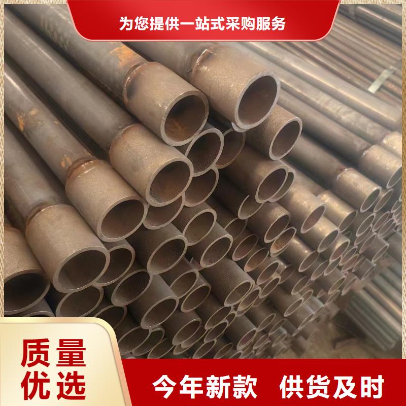 汕头新溪街道钢花管现货当地货源