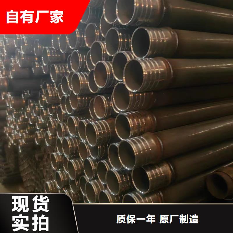 57*2.5声测管现货厚度保证