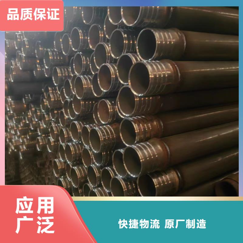 县检测管生产厂家长度6米