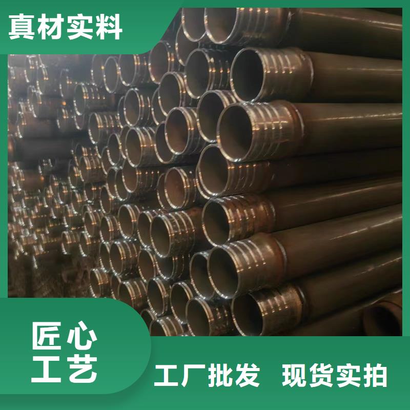 厚壁声测管厂家当地现货