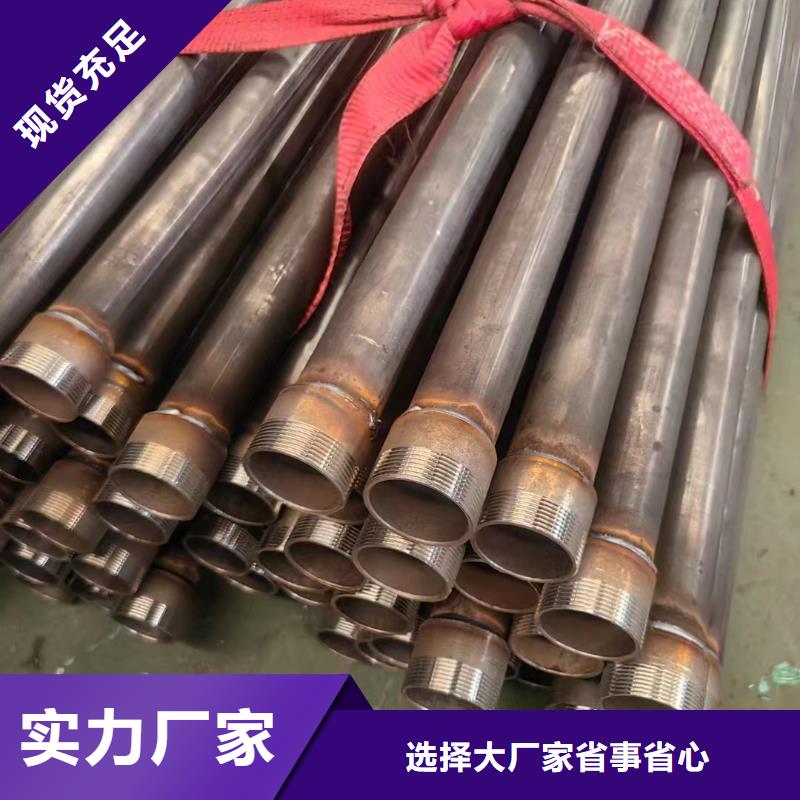 桥梁声测管厂家源头工厂厂家厂家