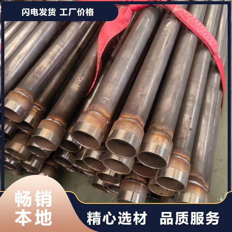 桩基声测管现货源头工厂现货现货