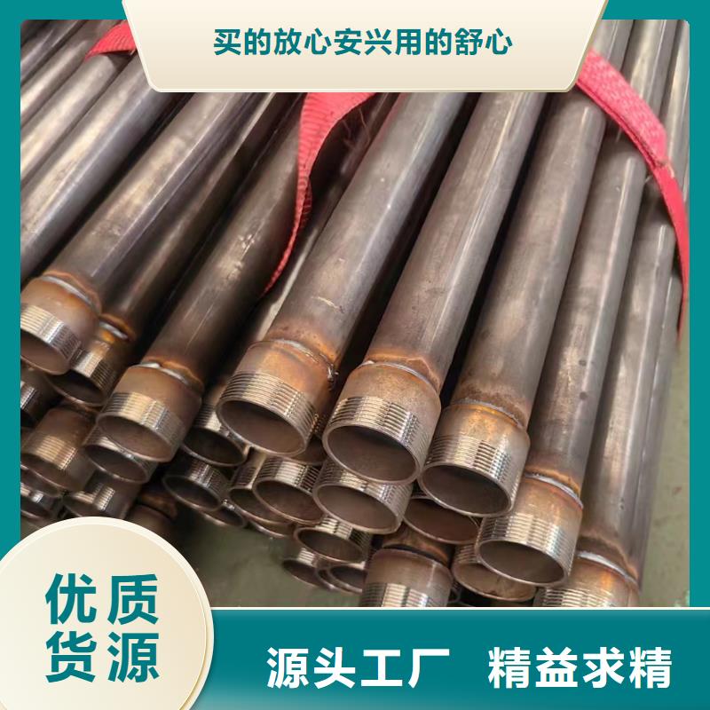 声测管厂家当天装车