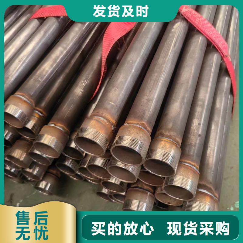 珠海市三灶镇50声测管现货按需定制